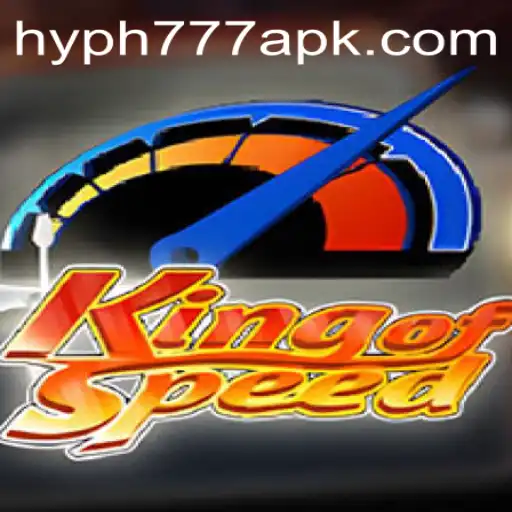King of Speed: The Thrilling World of