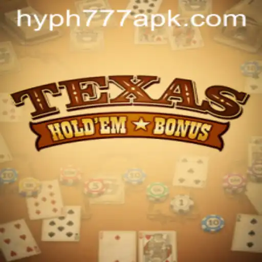Mastering Texas Hold'em Bonus: Understanding the Game with Current Context